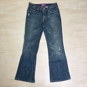 Vintage Landlubber Jeans Women's Size 28 Flared Bootcut Denim Distressed Jeans